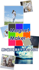 magnetmaker_image1