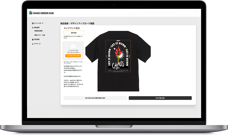 mohイメージ1